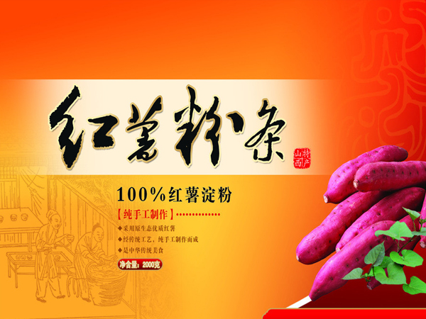 SP1-20K工業(yè)系列UPS
